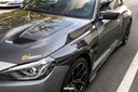 SOOQOO BMW G87 M2 乾式碳纖維引擎蓋