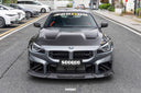 SOOQOO BMW G87 M2 乾式碳纖維引擎蓋