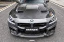 SOOQOO BMW G87 M2 乾式碳纖維引擎蓋