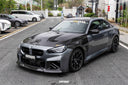 SOOQOO BMW G87 M2 SQ-V3 乾式碳纖維前下巴