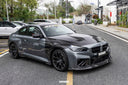 SOOQOO BMW G87 M2 乾式碳纖維葉子板