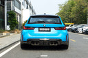 SOOQOO BMW G80 / G81 M3 SQ-V2 乾式碳纖維後包角