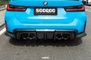 SOOQOO BMW G80 / G81 M3 SQ-V2 乾式碳纖維後包角