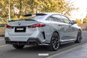 SOOQOO BMW F74 乾式碳纖維側裙