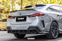 SOOQOO BMW F74 乾式碳纖維後下巴