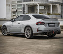 SOOQOO BMW G42 coupe 乾式碳纖維後保桿飾蓋
