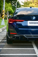 SOOQOO BMW G26 / I4 乾式碳纖維後保桿飾蓋