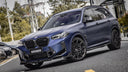 SOOQOO BMW F97 X3M / F98 X4M LCI SQ-V1 乾式碳纖維前下巴