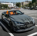 SOOQOO BMW G80 / G81 M3 / G82 / G83 M4 乾式碳纖維引擎蓋飾條