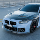 SOOQOO BMW G87 M2 乾式碳纖維引擎蓋
