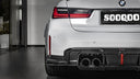 SOOQOO BMW G80 / G81 M3 SQ-V1 乾式碳纖維後包角