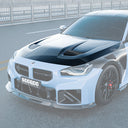 SOOQOO BMW G87 M2 乾式碳纖維引擎蓋