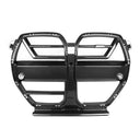 SOOQOO BMW G80 / G81 M3 / G82 / G83 M4 SQ-V1 乾式碳纖維水箱罩