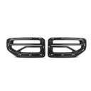 SOOQOO BMW G87 M2 SQ-V2 乾式碳纖維水箱罩