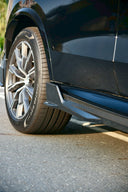 SOOQOO BMW G05 X5 / F95 X5M 乾式碳纖維側裙