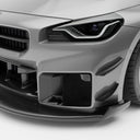 RevoZport BMW G87 M2 Race 乾式碳纖維前風口