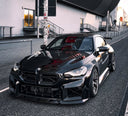 SOOQOO BMW G87 M2 SQ-V2 乾式碳纖維水箱罩