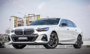 SOOQOO BMW G60 / G61 / I5 乾式碳纖維前風刀