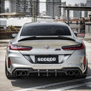 SOOQOO BMW F93 M8 乾式碳纖維後下巴