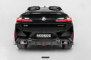 SOOQOO BMW G02 X4 LCI 乾式碳纖維後下巴 帶燈