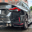SOOQOO BMW G42 coupe 乾式碳纖維後包角