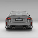 RevoZport BMW G87 M2 Street 乾式碳纖維後車箱