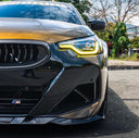 SOOQOO BMW G42 coupe 乾式碳纖維前風口