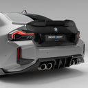 RevoZport BMW G87 M2 Street 乾式碳纖維後車箱