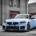 SOOQOO BMW G87 M2 乾式碳纖維中央氣壩