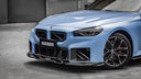 SOOQOO BMW G87 M2 SQ-V1 乾式碳纖維前下巴
