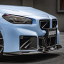 SOOQOO BMW G87 M2 SQ-V1 乾式碳纖維前下巴