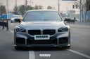 SOOQOO BMW G87 M2 SQ-C 乾碳前下巴