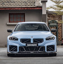 SOOQOO BMW G87 M2 乾式碳纖維中央氣壩