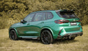 SOOQOO BMW F95 X5M 乾式碳纖維頂翼