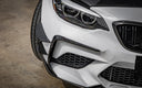 SOOQOO BMW F87 M2C 乾式碳纖維前風刀