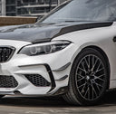 SOOQOO BMW F87 M2C 乾式碳纖維前風刀