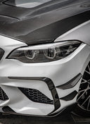 SOOQOO BMW F87 M2C 乾式碳纖維前風刀