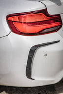 SOOQOO BMW F87 M2 乾式碳纖維後風刀