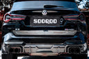 SOOQOO BMW G01 X3 LCI 乾式碳纖維後下巴