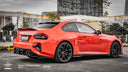 SOOQOO BMW G87 M2 乾式碳纖維後保桿飾蓋