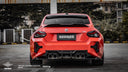 SOOQOO BMW G87 M2 乾式碳纖維後保桿飾蓋