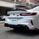 SOOQOO BMW F91 / F92 M8 乾式碳纖維後下巴