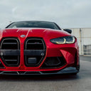 SOOQOO BMW G80 / G81 M3 / G82 / G83 M4 SQ-V2 乾式碳纖維水箱罩