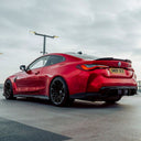 SOOQOO BMW G82 / G83 M4 SQ-V1 乾式碳纖維後包角