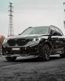 SOOQOO BMW G05 X5 / F95 X5M 乾式碳纖維側裙