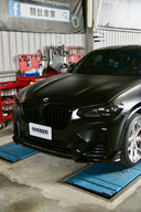 SOOQOO BMW G01 X3 / G02 X4 LCI SQ-V1 乾式碳纖維前下巴