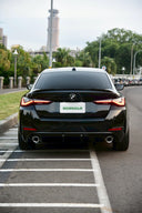 SOOQOO BMW G26 / I4 SQ-VS 乾式碳纖維尾翼