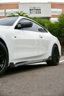 SOOQOO BMW G22 / G23 乾式碳纖維側裙