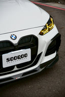 SOOQOO BMW G22 / G23 乾式碳纖維前風刀
