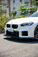 SOOQOO BMW G87 M2 SQ-V1 乾式碳纖維前下巴